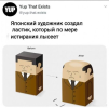 1741455234337.png