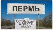 Захват-1.jpg