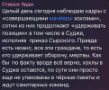 1741849069182.png