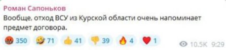 35332_600.jpg