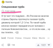 1741937183205.png