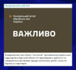 1741972654587.png