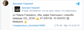 1742022978402.png