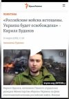 Захват-1.jpg