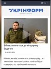 Захват-5.jpg
