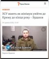Захват-6.jpg