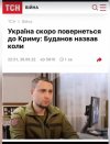Захват-11.jpg