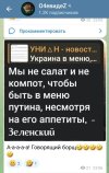 6084907_original.jpg