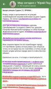1742564286345.png