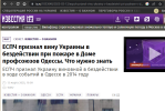 1743000495352.png