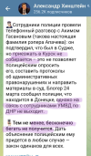 1743007466230.png