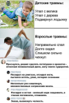 1743170693681.png