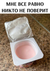 1743427043498.png