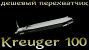 Screenshot_3.jpg