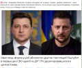 1806990_800.png