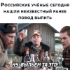 1743943795849.png
