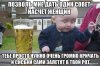 1357590514_rtintv7oztu.jpg