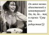 Неповторимая.jpg Неповторимая.jpg