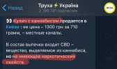1744291832160.png
