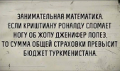1744376629442.png