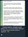 1744459364445.png