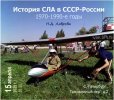 Афиша_15.4.2025min2.jpg