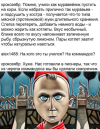 изображение_2025-04-13_115950096.png