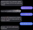 1744728017934.png