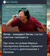 1744737066888.png