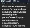 1744899231778.png
