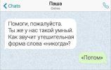 1744981902643.png