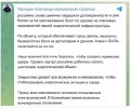 Захват-1.jpg