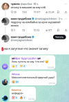 139336_original.png