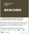 15508562_600.jpg