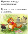 1745761972881.png