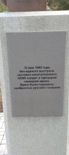 IMG_20250429_145039_740.jpg