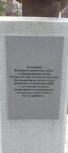 IMG_20250429_145054_548.jpg