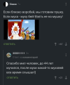 1746032695160.png