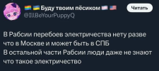 1051603_original.png