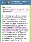6170157_original.jpg