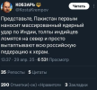 1746191998891.png