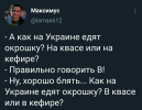 1746301729076.png