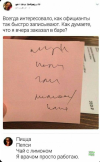 1746461617433.png