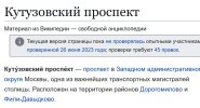 Захват-1.jpg