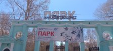 IMG_20250507_123823_733.jpg