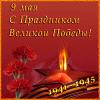 781045122.gif
