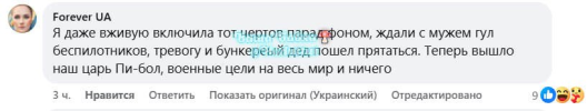 1746864517822.png