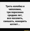 1747152895728.png