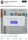 Screenshot_20250515_010729_Telegram.jpg