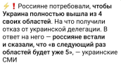1747400491574.png